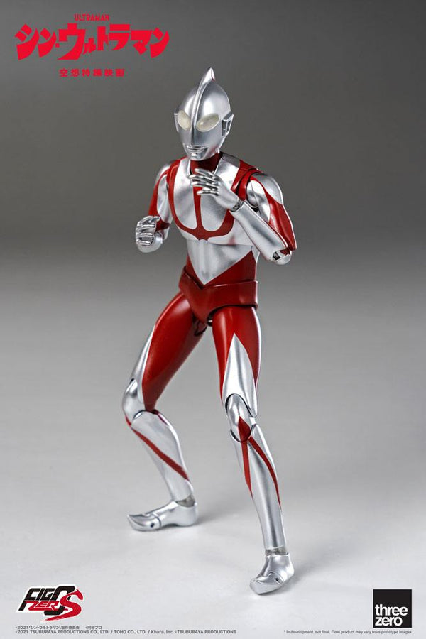 Shin Ultraman - Ultraman: FigZero Ver. - Action Figur