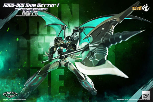 Getter Robo - Shin Getter: 1 Black Ver. - Action Figur