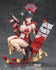 Blue Archive - Kasuga Tsubaki - 1/7 PVC figur