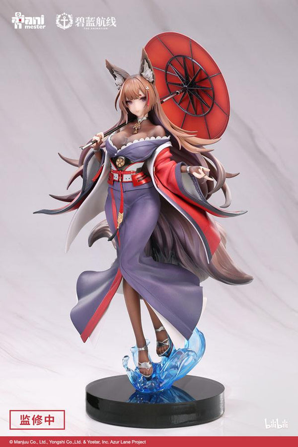 Azur Lane - Amagi: Lightly-Armed Ver. - 1/7 PVC figur (Forudbestilling)