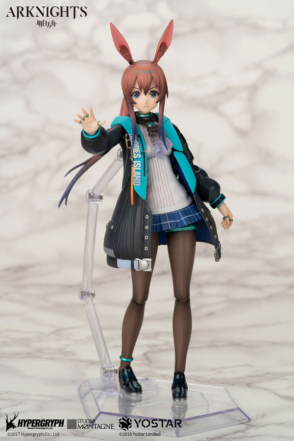 Arknights - Amiya - 1/8 Action figur