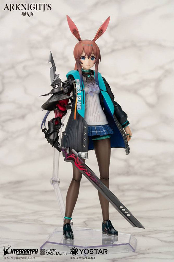 Arknights - Amiya - 1/8 Action figur