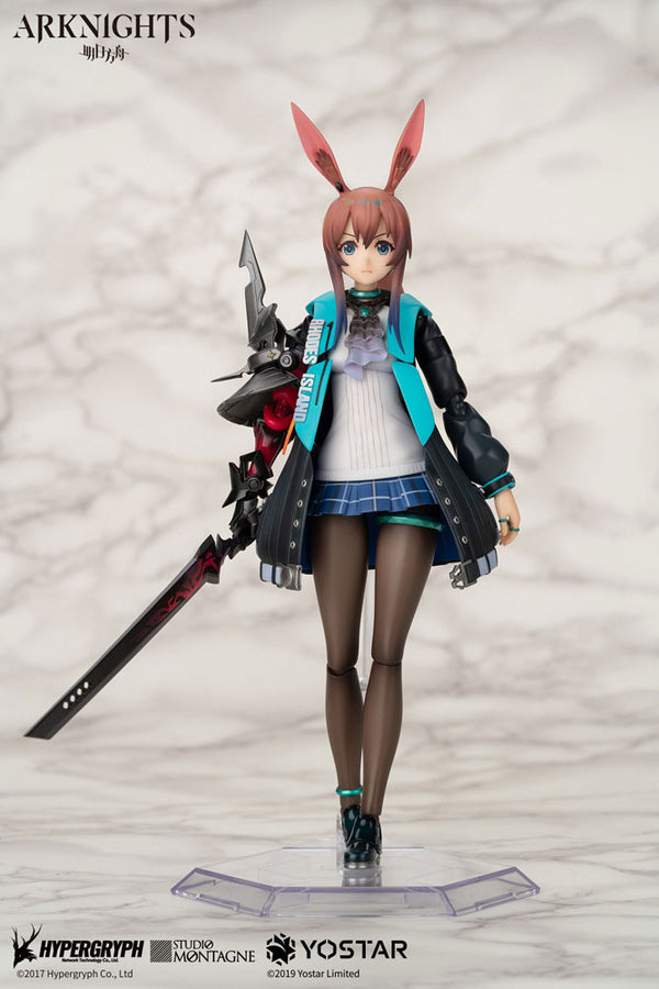 Arknights - Amiya - 1/8 Action figur