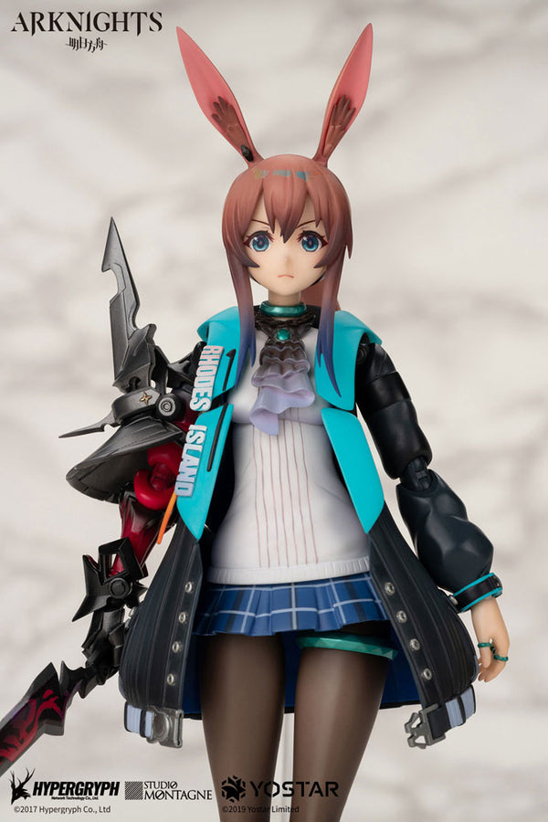 Arknights - Amiya - 1/8 Action figur