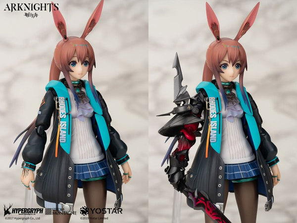 Arknights - Amiya - 1/8 Action figur