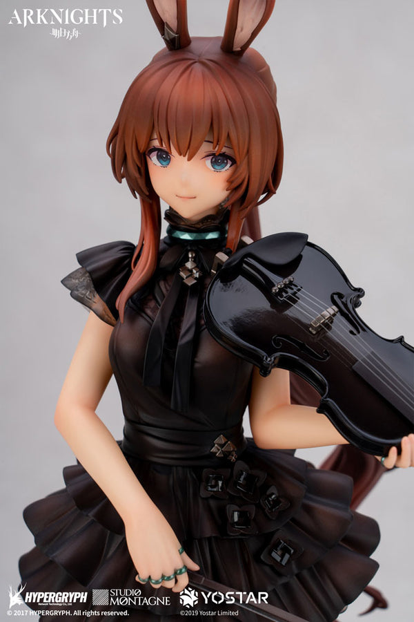 Arknights - Amiya: The Song of Long Voyage Ver. - 1/7 PVC figur