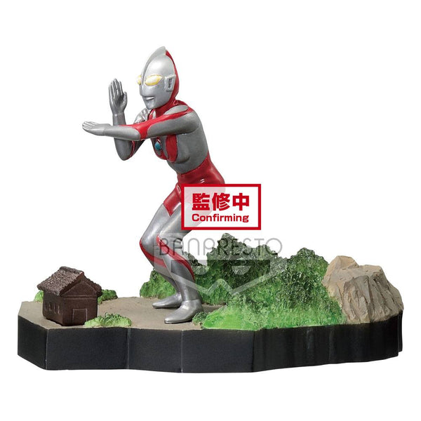 Ultraman Tiga - Ultraman - Prize Figur