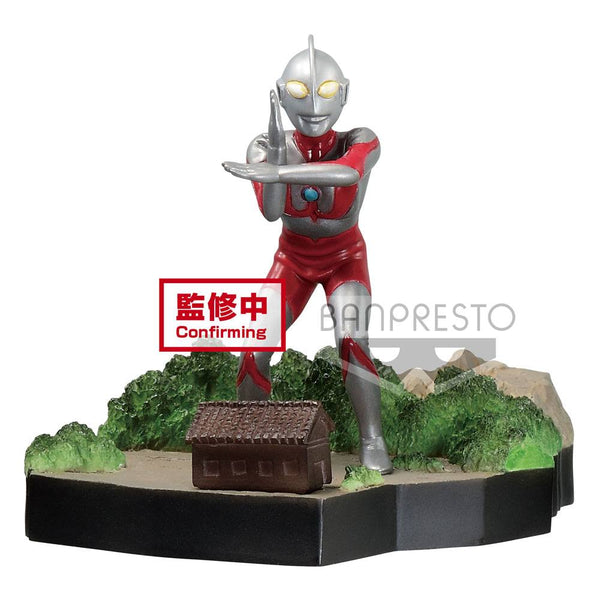 Ultraman Tiga - Ultraman - Prize Figur
