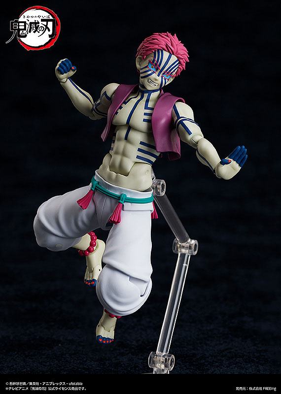 Kimetsu no Yaiba - Akaza - Figma