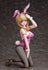 Danganronpa V3 Killing Harmony - Akamatsu Kaede: Bunny ver. - 1/4 PVC figur