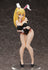 Kono Subarashii Sekai ni Shukufuku o! - Darkness: Bare Leg Bunny ver. - 1/4 PVC figur