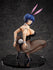 Ikki Tousen - Shimei Ryomou: 2nd Bunny ver. - 1/4 PVC figur (Forudbestilling)