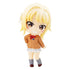 Love Live! Nijigasaki High School Idol Club - Miyashita Ai - Chobirume PVC Figur