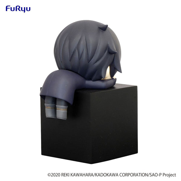 Sword Art Online - Kirito: Progressive- Aria of a Starless Night Ver. - Hikkake PVC Figur