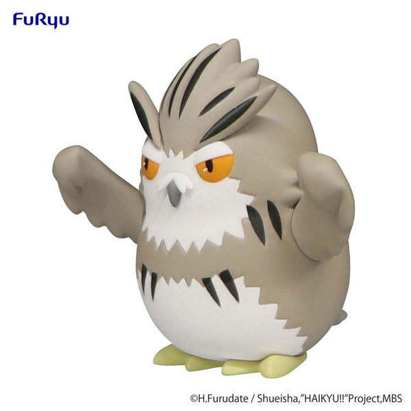 Haikyuu!! - Bokuto Kotaro: Owl Noodle Stopper ver. - PVC figur