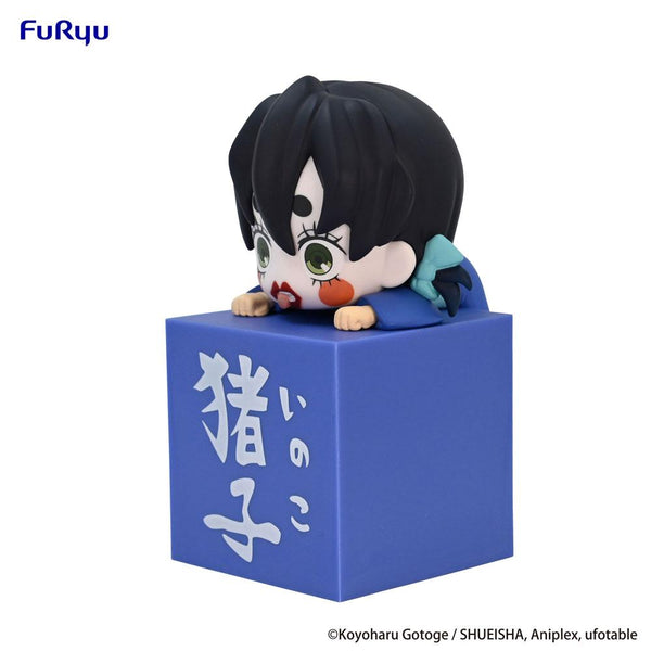 Kimetsu no Yaiba - Inoko - Hikkake PVC Figur