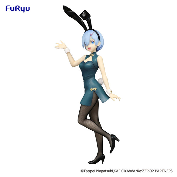 Re:Zero Starting Life in Another World - Rem: China Antique BiCute Bunnies Ver. - Prize figur