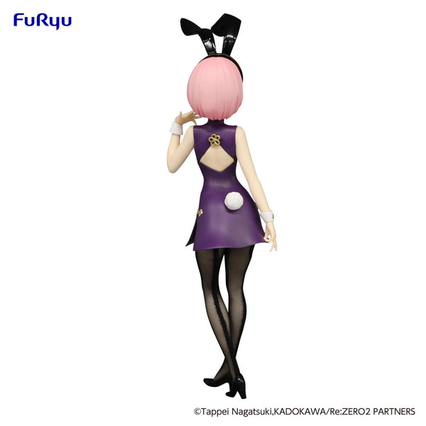 Re:Zero Starting Life in Another World - Ram: China Antique BiCute Bunnies Ver. - Prize figur