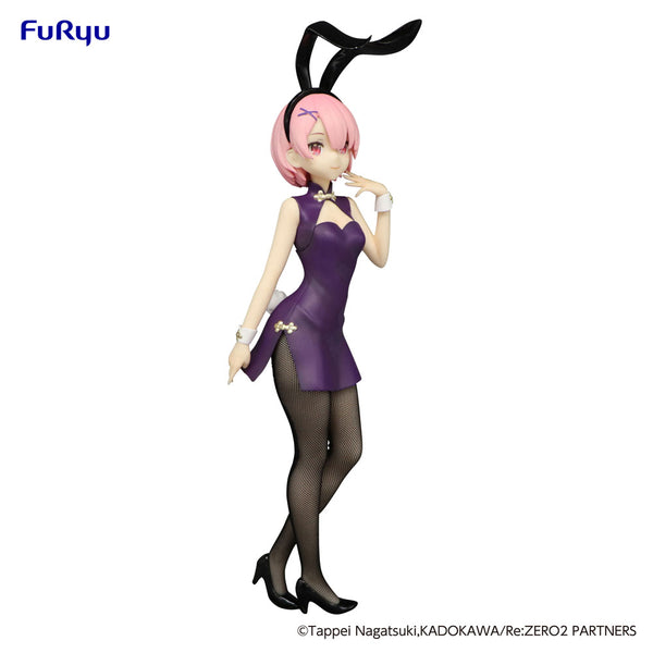 Re:Zero Starting Life in Another World - Ram: China Antique BiCute Bunnies Ver. - Prize figur
