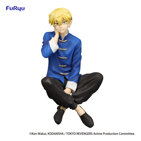 Tokyo Revengers - Matsuno Chifuyu: Chinese Clothes  Noodle Stopper Ver. – PVC figur