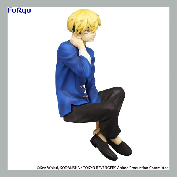 Tokyo Revengers - Matsuno Chifuyu: Chinese Clothes  Noodle Stopper Ver. – PVC figur
