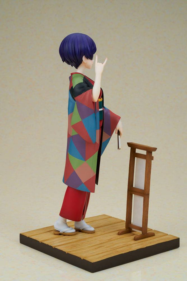 My Master Has No Tail - Daikokutei Bunko - 1/7 PVC figur (Forudbestilling)