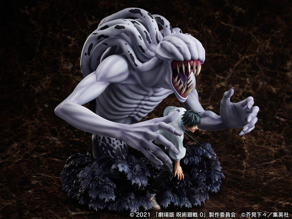 Jujutsu Kaisen - Okkotsu Yuta & Cursed Spirit Orimoto Rika - PVC Figur
