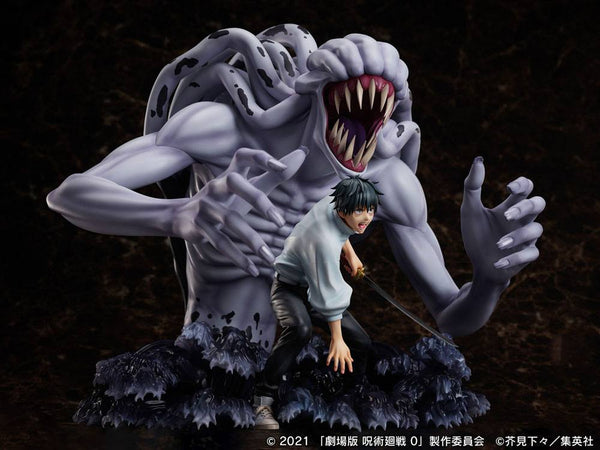 Jujutsu Kaisen - Okkotsu Yuta & Cursed Spirit Orimoto Rika - PVC Figur