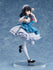 Strike the Blood - Yukina Himeragi: Maid ver. - 1/7 PVC figur