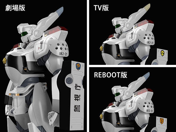 Patlabor - AV-98 Ingram - 1/60 Moderoid model kit