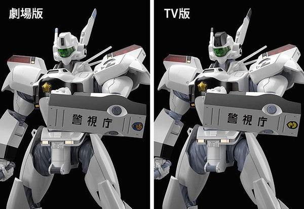 Patlabor - AV-98 Ingram - 1/60 Moderoid model kit