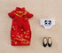 Nendoroid Doll - Chinese Dress: rød