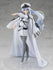 RWBY - Weiss Schnee: Lucid Dream Ice Queendom Ver - Pop Up Parade figur