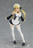 Fairy Tail - Lucy Heartfilia: Virgo Form Ver. - Pop Up Parade figur