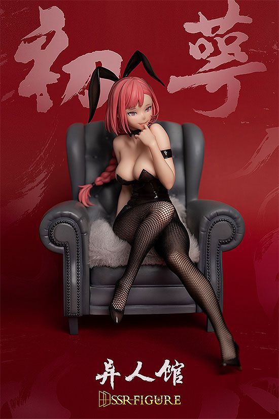 Original Character -  Yi Ren Guan House of Unhumans - Chu E: Bunny Ver. - 1/7 PVC figur