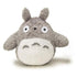 Min Nabo Totoro - Totoro 14 cm grå - Bamse (Forudbestilling)