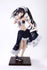 Date A Live - Tokisaki Kurumi: Swimsuit ver. - 1/2,5 PVC figur