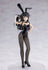 Seishun Buta Yarou - Sakurajima Mai: Bunny Ver. (Kadokawa Collection Light) - PVC Figur
