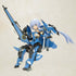 Frame Arms Girl - Stylet XF-3: plus ver. - Model kit