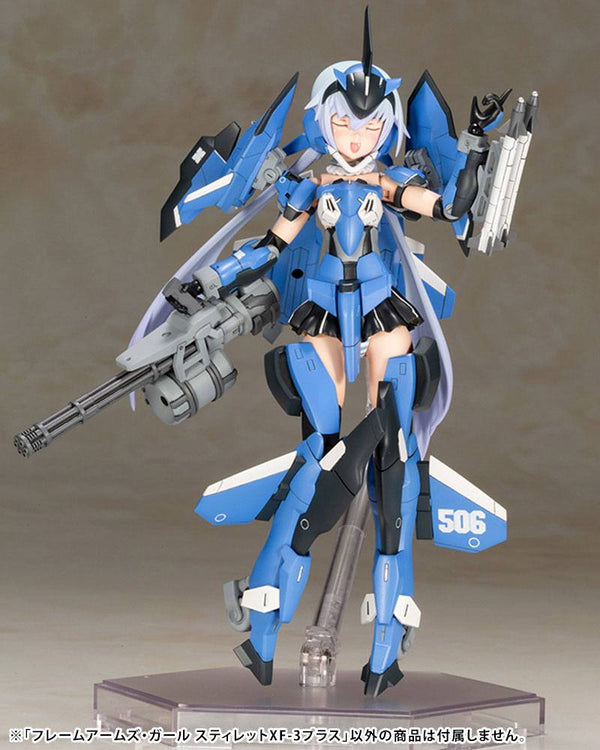 Frame Arms Girl - Stylet XF-3: plus ver. - Model kit