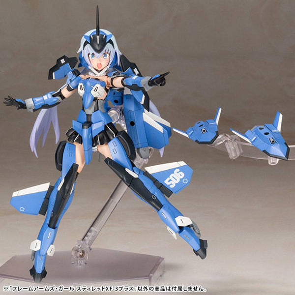 Frame Arms Girl - Stylet XF-3: plus ver. - Model kit