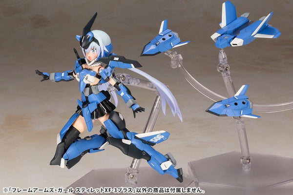Frame Arms Girl - Stylet XF-3: plus ver. - Model kit