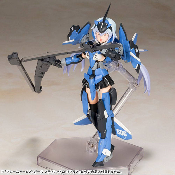 Frame Arms Girl - Stylet XF-3: plus ver. - Model kit