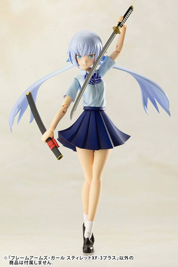 Frame Arms Girl - Stylet XF-3: plus ver. - Model kit