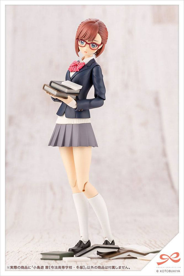 Sousai Shojo Teien - Takanashi Koyomi: Ryobu High School Winter Clothes ver. - 1/10 Poserbar Figur Kit