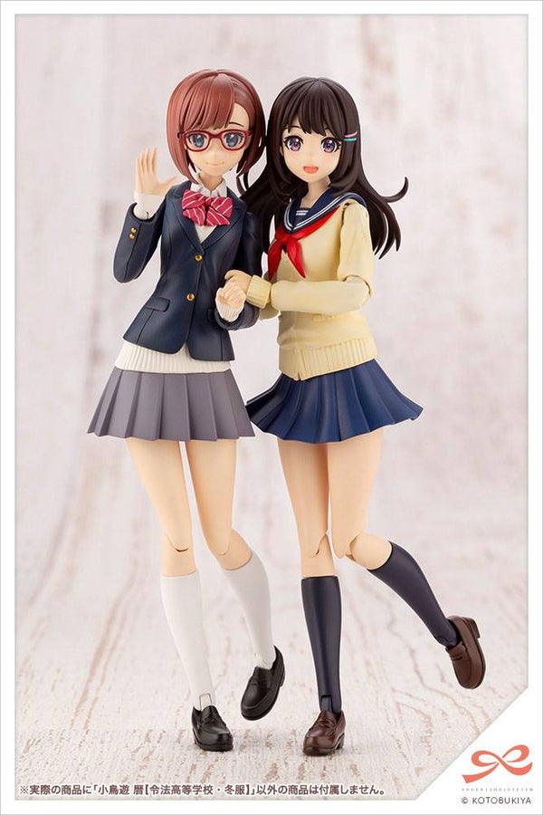 Sousai Shojo Teien - Takanashi Koyomi: Ryobu High School Winter Clothes ver. - 1/10 Poserbar Figur Kit