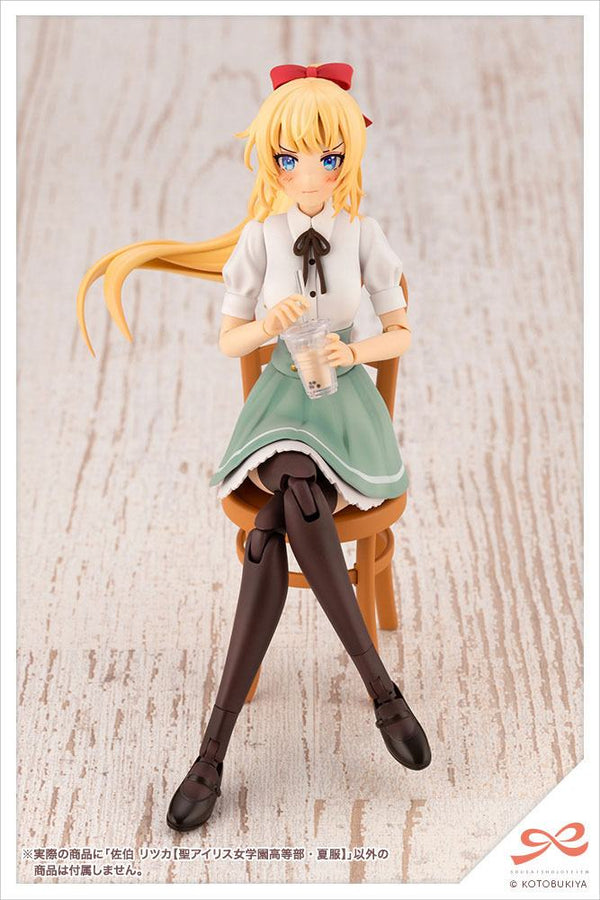 Sousai Shojo Teien -  Ritsuka Saeki: High School Summer Clothes Ver. - 1/10 Poserbar Figur Kit