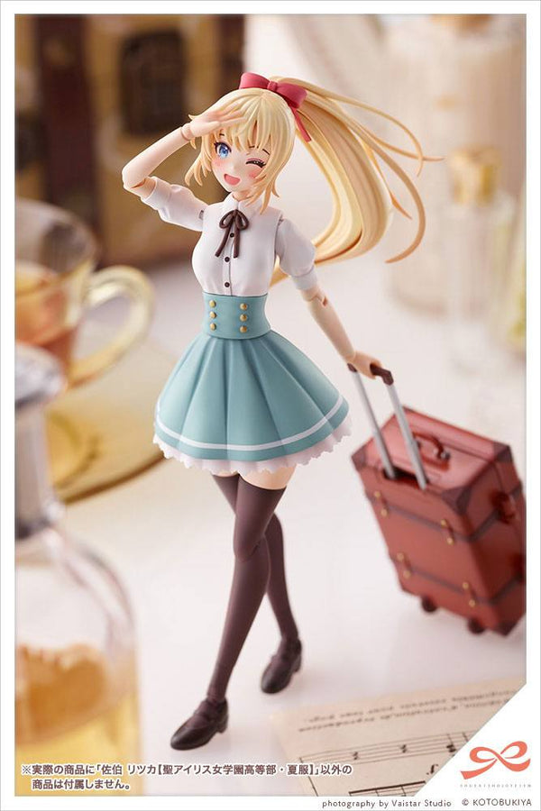 Sousai Shojo Teien -  Ritsuka Saeki: High School Summer Clothes Ver. - 1/10 Poserbar Figur Kit