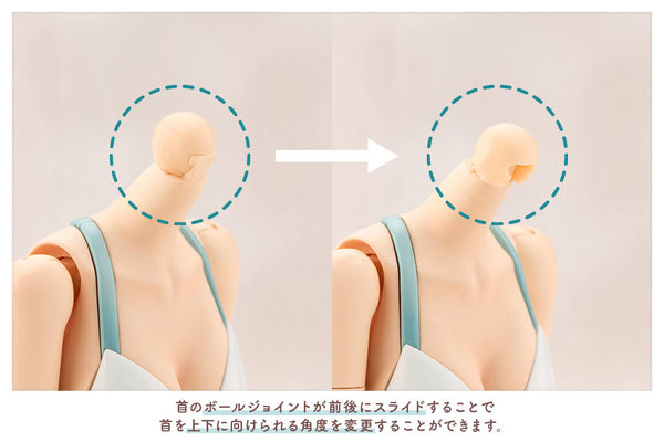 Sousai Shojo Teien - Takanashi Koyomi: Swim Style ver. - 1/10 Poserbar Figur Kit