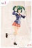 Sousai Shojo Teien - Kotobuki Bukiko: Winter Clothes ver. - 1/10 Poserbar Figur Kit